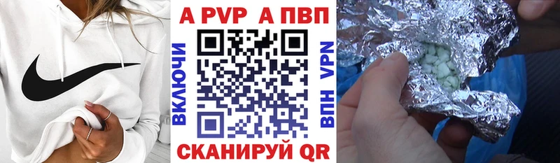 Где продают наркотики Серафимович omg как зайти  МЕФ  Каннабис  COCAIN 