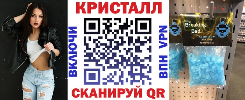 Амфетамин VHQ  Серафимович 