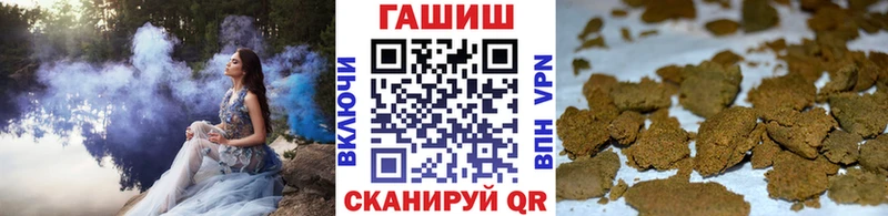 ГАШ индика сатива  Серафимович 