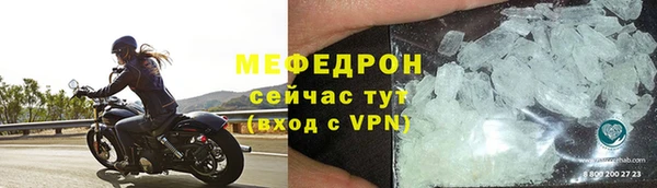 кокаин премиум Нязепетровск