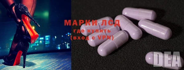 героин Новодвинск