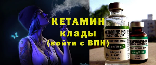 гидропоника Няндома