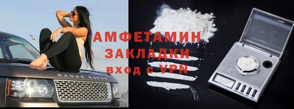 винт Нягань