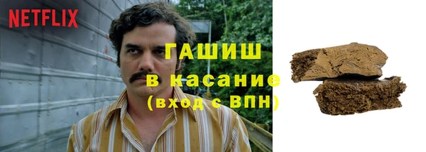 кокаин премиум Нязепетровск