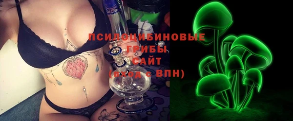 героин Новодвинск