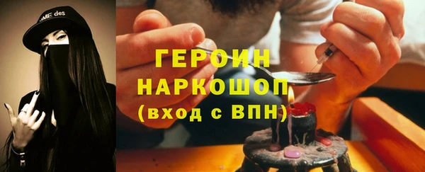 винт Нягань