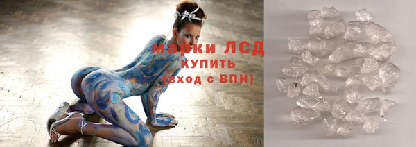 винт Нягань