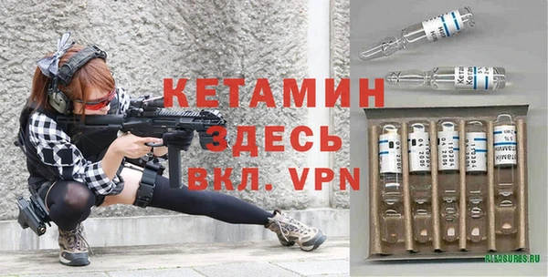 винт Нягань