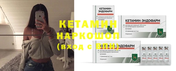 кокаин премиум Нязепетровск