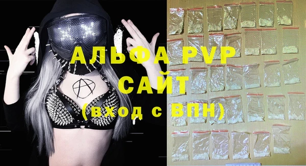 героин Новодвинск