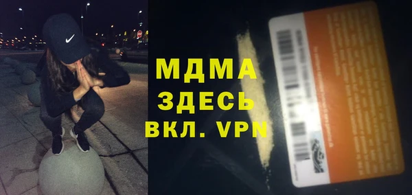 героин Новодвинск