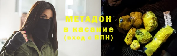 винт Нягань