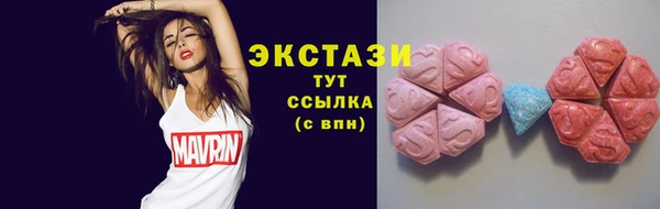 гидропоника Няндома