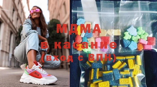 гидропоника Няндома
