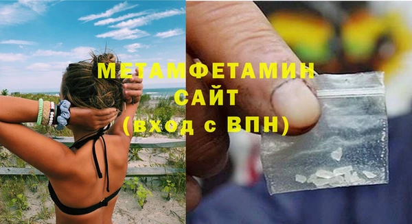 героин Новодвинск