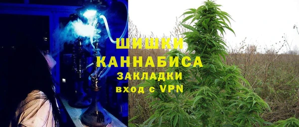 кокаин премиум Нязепетровск