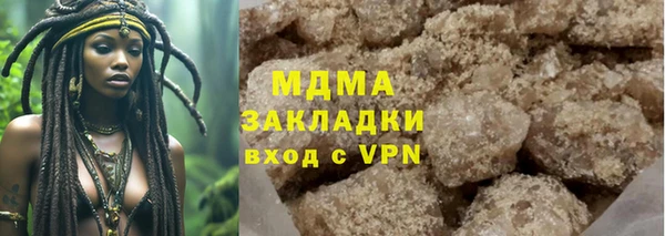 гидропоника Няндома