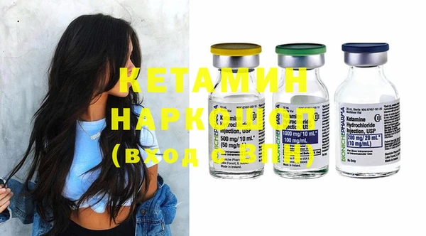 героин Новодвинск