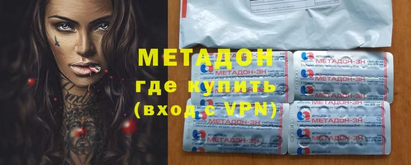 винт Нягань