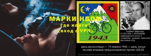 амф Краснотурьинск