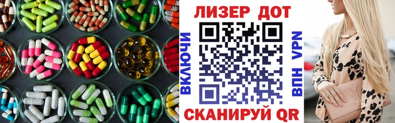 как найти закладки Серафимович LSD-25 экстази кислота