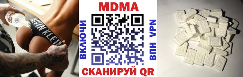 МДМА молли  как найти закладки  Серафимович 