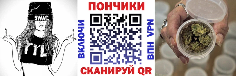 купить наркотики сайты  Серафимович  ОМГ ОМГ зеркало  МАРИХУАНА марихуана 